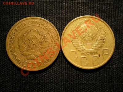 5 коп. 1930,50 г.  до 08.12.10. в 22.00 мв - PC060011.1