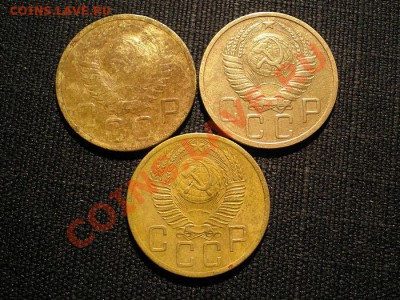 5 коп. 1948,49,53 г.  до 08.12.10. в 22.00 мв - PC060007.1