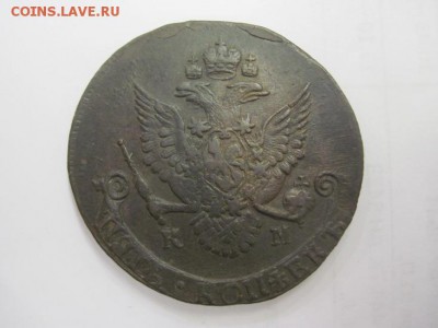 5 коп 1786 км до 09.09.16 - IMG_3690.JPG