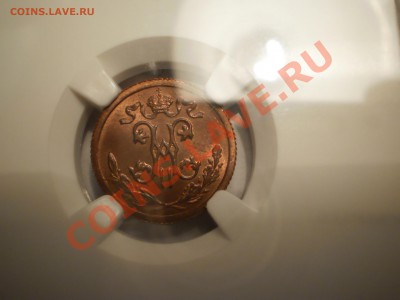 2 коп. 1909,1913гг. (MS63RB, MS64RD); оценка - 1912.JPG