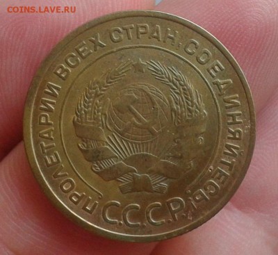 5 копеек 1935г старый тип оч хороший!!! до 08.09.16 - Фото-0317