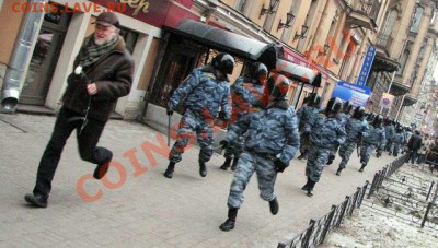 Внимание! мстительный и злопамятный BEEP - не обижайте дедушек