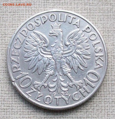 10 злотых 1932 г. Польша.Серебро. Оконч. 22 час. 11.09.2016 - ф20