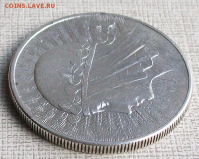 10 злотых 1932 г. Польша.Серебро. Оконч. 22 час. 11.09.2016 - ф21