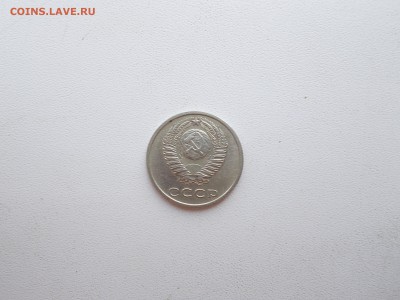20 копеек 1977 года Перепутка ,штемпель 2.3. 3 копеек 1971 г - DSCN3116.JPG