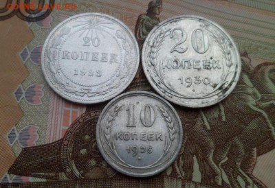 3 билона до 10.09.2016г. повторно - SAM_0378.JPG