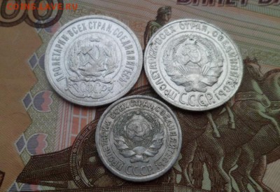 3 билона до 10.09.2016г. повторно - SAM_0379.JPG