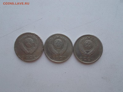 3 монеты 20 копеек засор штемпеля или рукоблуд? - DSCN3126.JPG