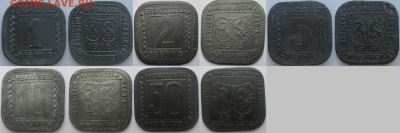 Частные выпуски нотгельдов Германии. Обзорная тема. - 1 пф. 1918г. Людвигсхафен BASF - копия (2)