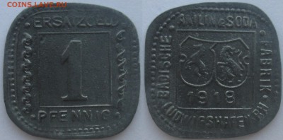 Частные выпуски нотгельдов Германии. Обзорная тема. - 1 пф. 1918г. Людвигсхафен BASF