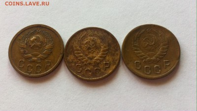 2 копейки 1936,1937,1938г. до 13.09.16г. - 236,237,238-1JPG.JPG