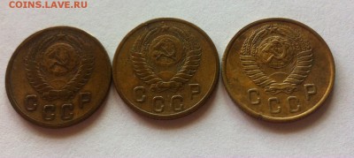 2 копейки 1955,1956,1957г. до 13.09.16г. - 255,256,257-5.JPG