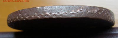 5 копеек 1760  хорошие,кладовые   до 9.09 в 22-00 - P1020904.JPG