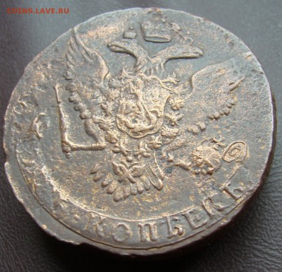 5 копеек 1760  хорошие,кладовые   до 9.09 в 22-00 - P1020900.JPG