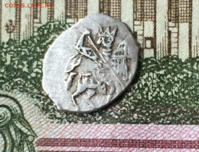 Деннинг КГ 759 редкость 5 до 13.09.16 - IMG_1862.JPG