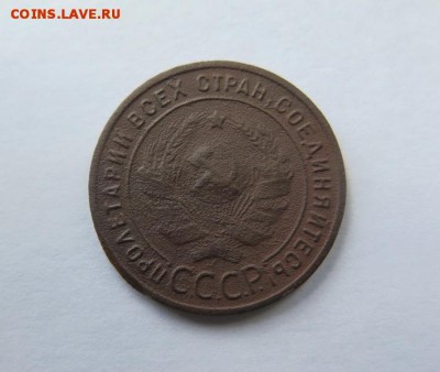 1 копейка 1924 года, гладкий гурт до 9-09-2016 - 1_kopejka_1924_goda_gladkij_gurt