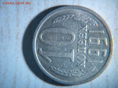 спрос - SDC12437.JPG