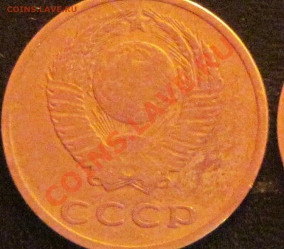 3 копейки 1965  до 09.12.2010 в 17.00 - ОООО.JPG