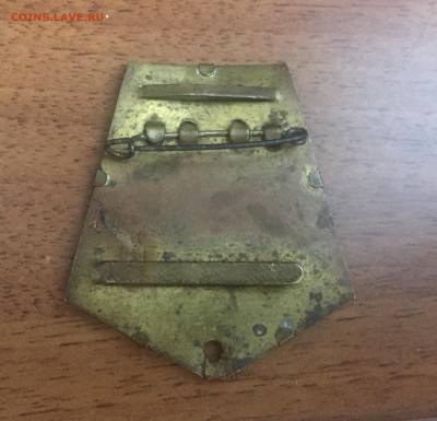 Колодка двухслойная. Латунь до 9.09. в 22:15 - 2