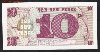 Великобритания  10п ( для военных баз)  до10 09 - 802а