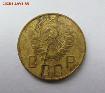 5 копеек 1938 года до 9-09-2016 - 5_kopeek_1938_goda %281%29
