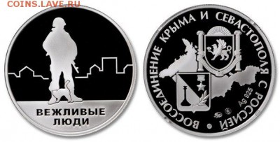 Юбилейка Украины - H_ME3xzMa0k