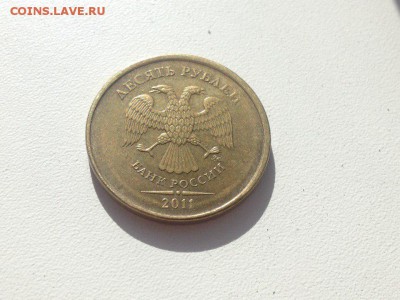 10 рублей Смещение, грибок, гурт гладкий. - m2_8uKXBbkA