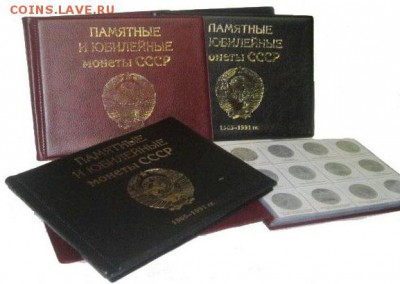 Продам в САМАРЕ! - IMG_0423