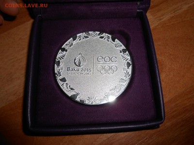 Баку-2015, 1 европейские игры, медаль, коробка - DSCN4518.JPG