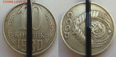 Повороты на современной ходячке - IMG_20160907_132646