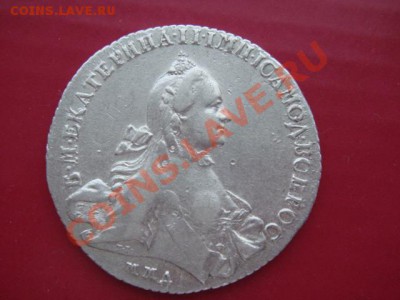 Re: рубль 1762 год - Изображение 048