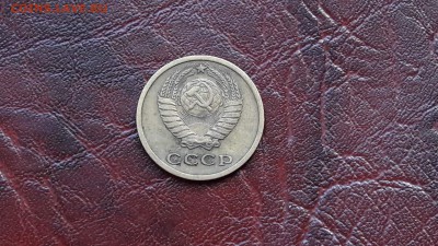 2 копейки 1964 года.  13.09. - IMG_20160907_140508_4