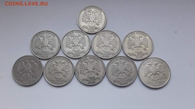 Двухи. 1999 года ммд. 10 штук. 13.09. - IMG_20160906_090607_8