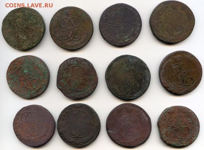 5 копеек Е-II есть ли интересные - 1588