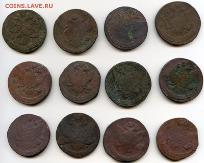 5 копеек Е-II есть ли интересные - 1589