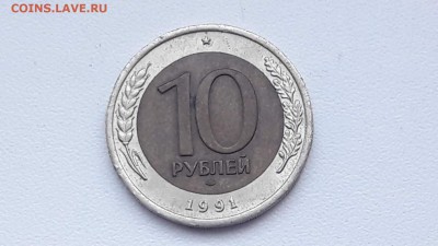 Двойная ость. 13.09. - IMG_20160907_140739_5
