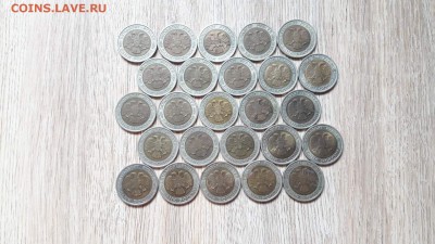 50 рублей 1992 лмд. 25 штук.   13.09 - IMG_20160907_140516_9