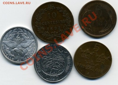 ПРОДАЮТСЯ иностранные монеты.непростые.не серебрянные. - 5 монет.JPEG