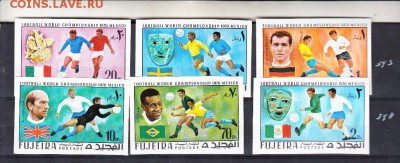 Фуджейра 1970 ЧМ по футболу Мехико - 216