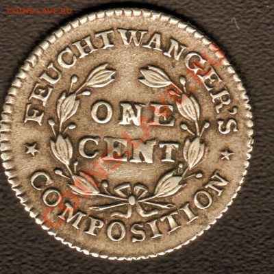 США, large cent, 1850г, медь___помогите с ценой*** - цент Фейтвангера 2