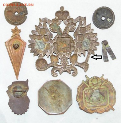 знаки на оценку - DSC06182.JPG