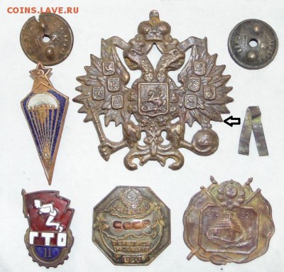 знаки на оценку - DSC06181.JPG