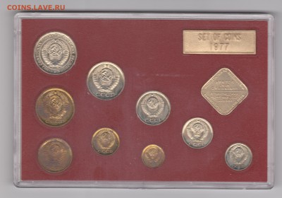Набор ГБ СССР 1977, до 13.09.2016 в 22-00 Мск - 018