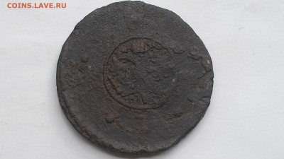 5 копеек 1727 до 12.09.16 22-00 по мск - IMAG0078