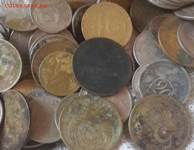 1865 монет.1926-1957. 1к.-20к. До 13.09.2016 в 22.09 - 20160907_165657-1