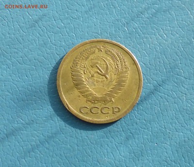 5 копеек 19? на опознание. - IMG_20160425_073032.JPG