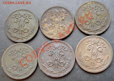 2 к.1896,1897,1898,1899,1909,1913г.до 22-00 10.12.2010г. - DSC06668.JPG