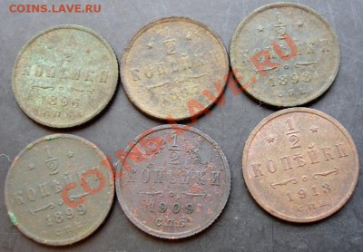 2 к.1896,1897,1898,1899,1909,1913г.до 22-00 10.12.2010г. - DSC06667.JPG