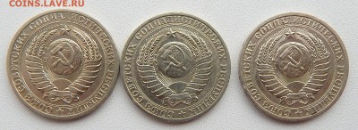 РУБЛИ 1990,89,88 до  10.09.16 - DSCN4839.JPG