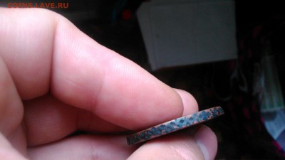 5 копеек 1729 подскажите по подлинности? - 43938606 (4)